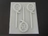 8510 Sweet 15 Q Chocolate or Hard Candy Lollipop Mold
